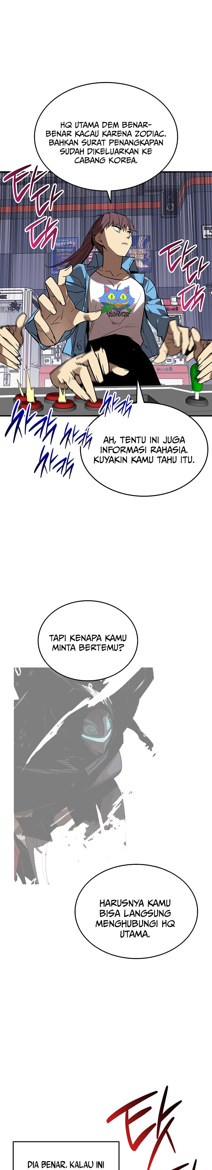 Dilarang COPAS - situs resmi www.mangacanblog.com - Komik worn and torn newbie 229 - chapter 229 230 Indonesia worn and torn newbie 229 - chapter 229 Terbaru 17|Baca Manga Komik Indonesia|Mangacan