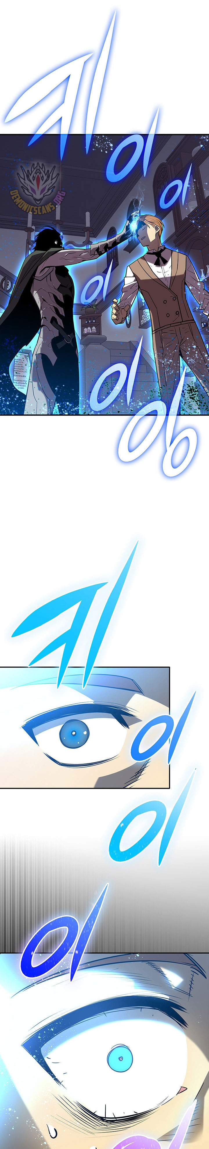 Dilarang COPAS - situs resmi www.mangacanblog.com - Komik worn and torn newbie 229 - chapter 229 230 Indonesia worn and torn newbie 229 - chapter 229 Terbaru 25|Baca Manga Komik Indonesia|Mangacan