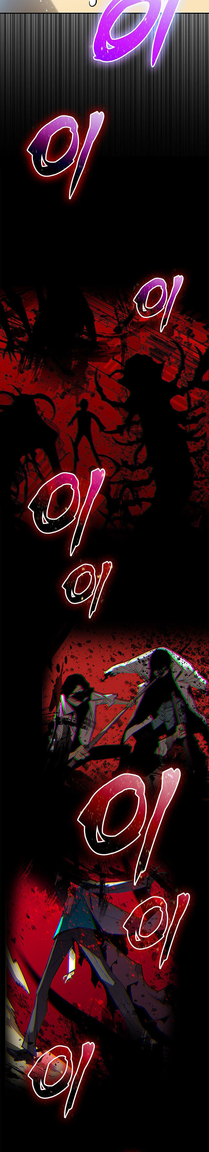 Dilarang COPAS - situs resmi www.mangacanblog.com - Komik worn and torn newbie 229 - chapter 229 230 Indonesia worn and torn newbie 229 - chapter 229 Terbaru 26|Baca Manga Komik Indonesia|Mangacan
