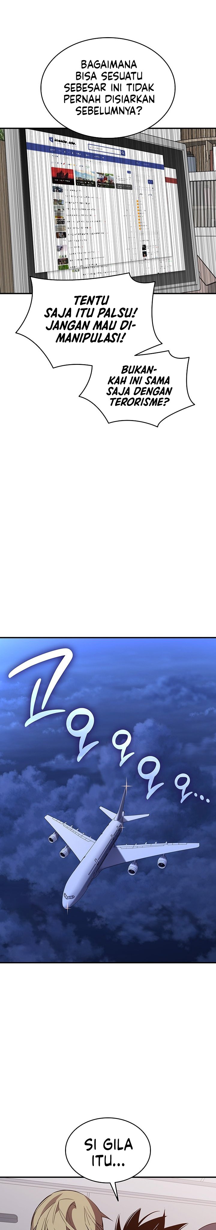 Worn and Torn Newbie Chapter 233 Bahasa Indonesia