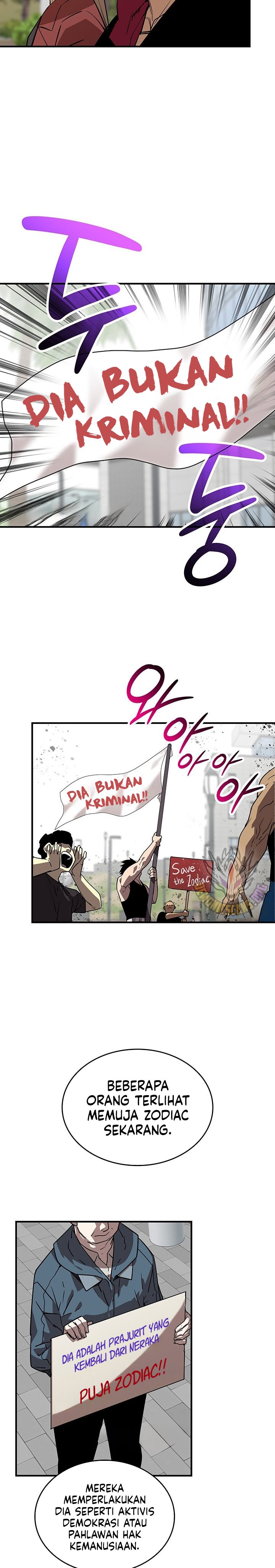 Worn and Torn Newbie Chapter 233 Bahasa Indonesia