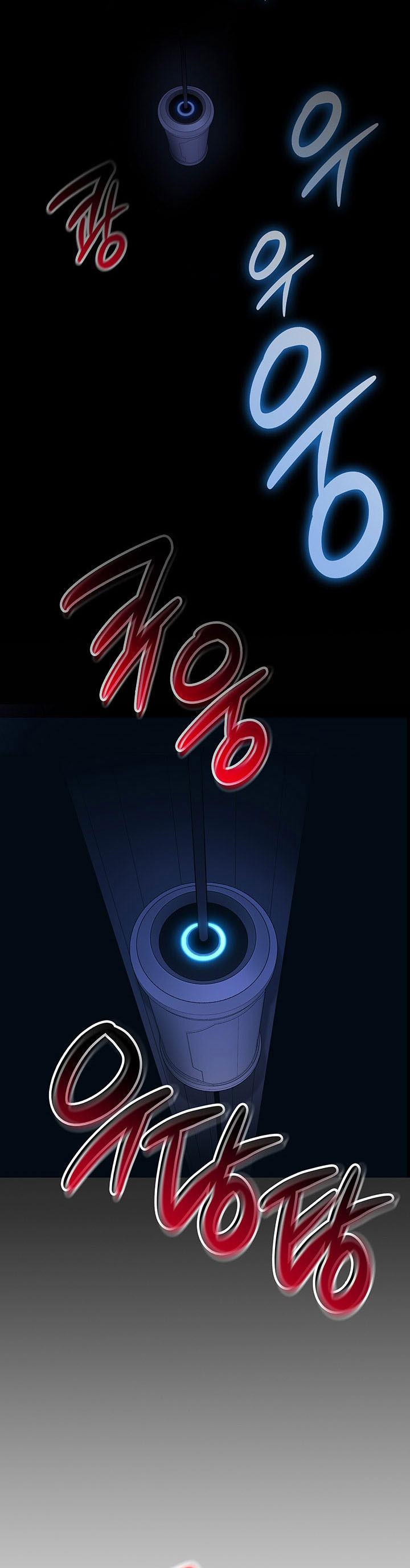 Worn and Torn Newbie Chapter 234 Bahasa Indonesia