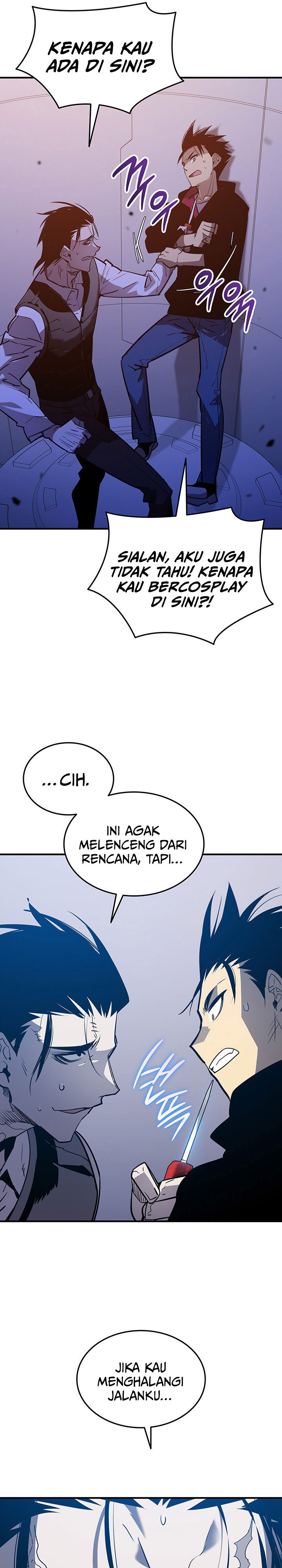 Worn and Torn Newbie Chapter 234 Bahasa Indonesia