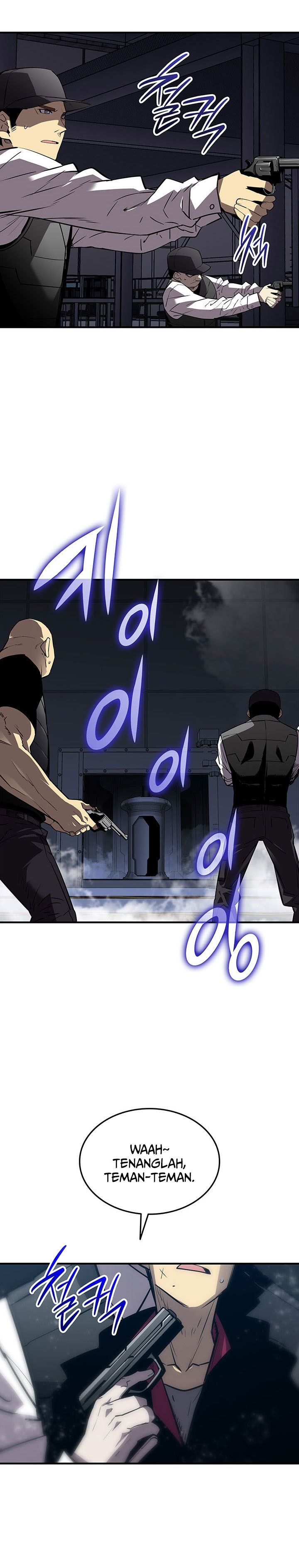 Worn and Torn Newbie Chapter 234 Bahasa Indonesia