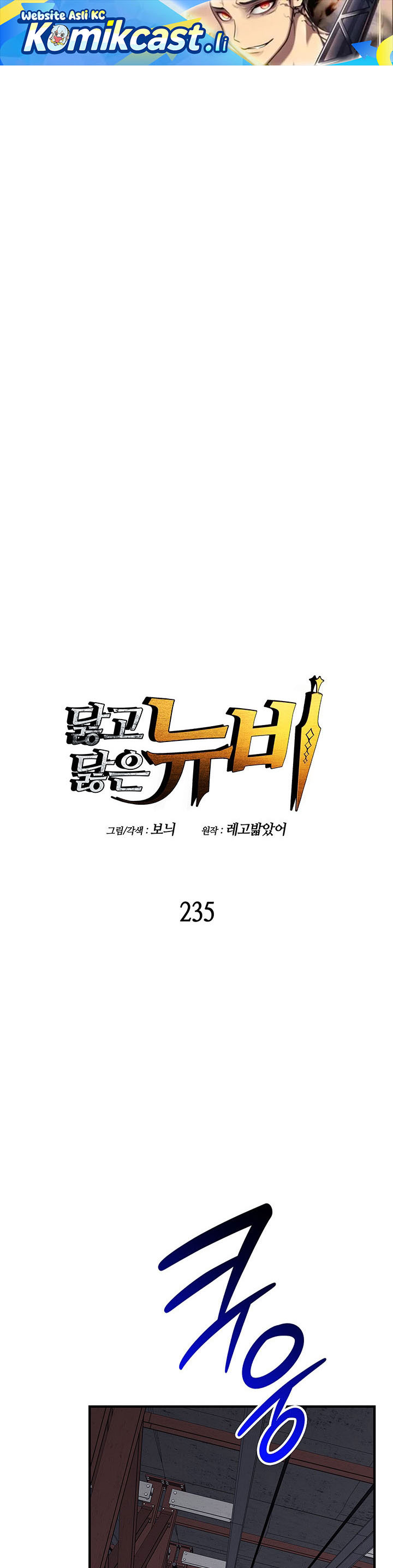 Dilarang COPAS - situs resmi www.mangacanblog.com - Komik worn and torn newbie 235 - chapter 235 236 Indonesia worn and torn newbie 235 - chapter 235 Terbaru 1|Baca Manga Komik Indonesia|Mangacan