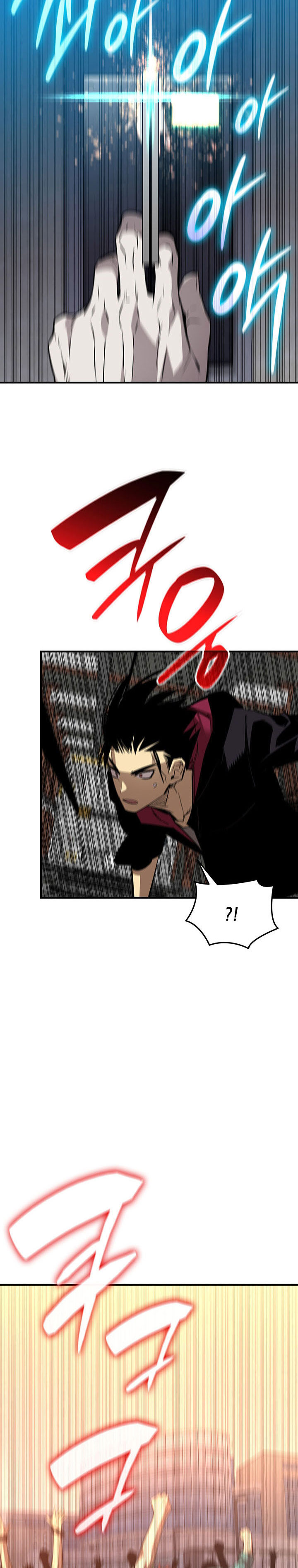 Dilarang COPAS - situs resmi www.mangacanblog.com - Komik worn and torn newbie 235 - chapter 235 236 Indonesia worn and torn newbie 235 - chapter 235 Terbaru 22|Baca Manga Komik Indonesia|Mangacan