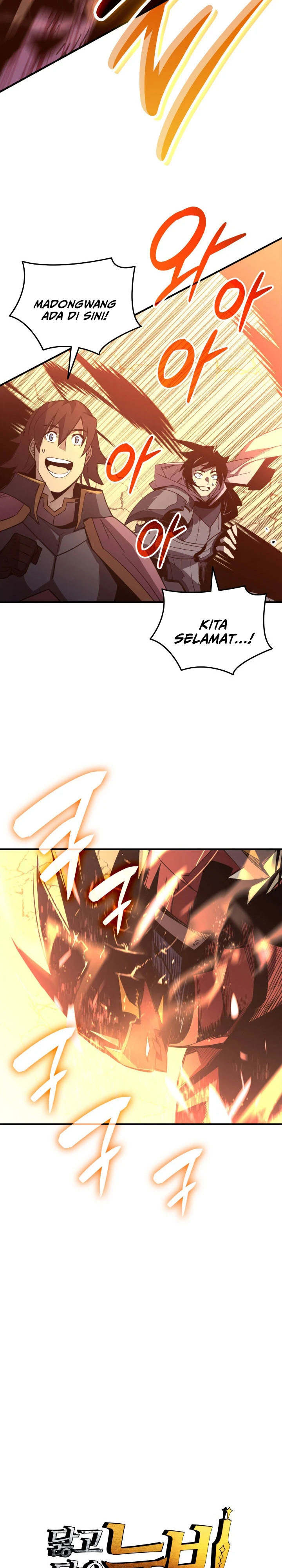 Worn and Torn Newbie Chapter 240 Bahasa Indonesia