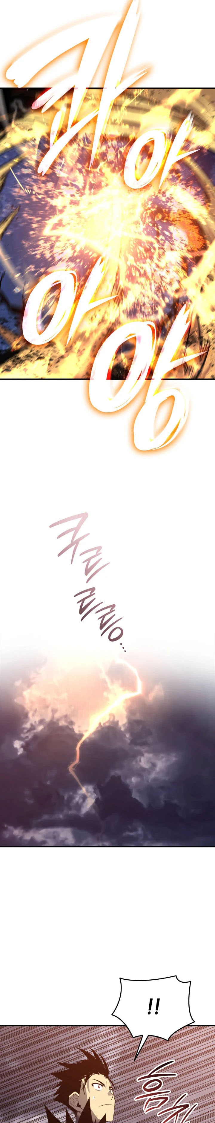 Worn and Torn Newbie Chapter 240 Bahasa Indonesia