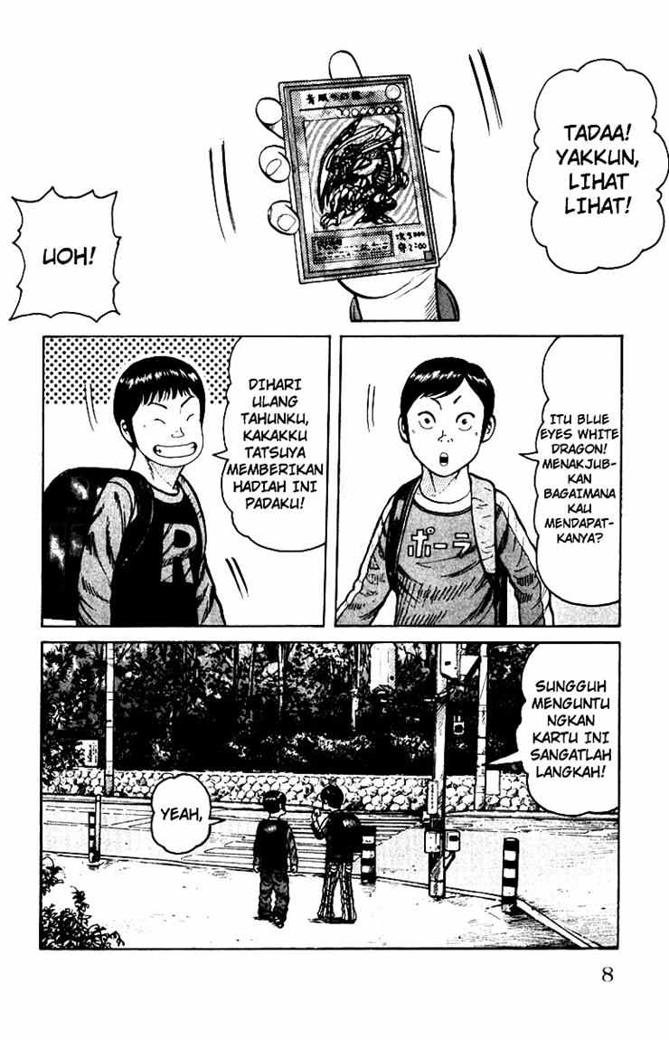 Worst chapter 57