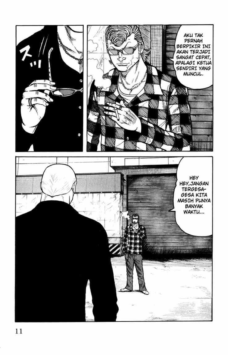 Worst chapter 57