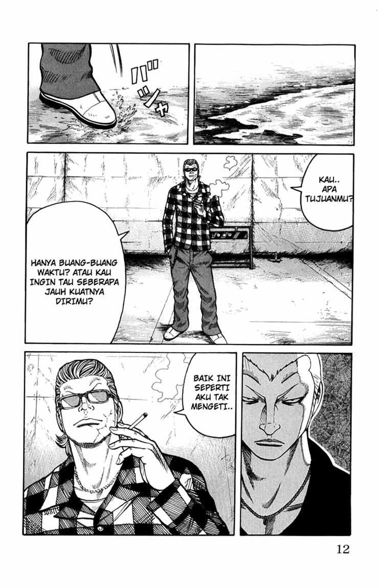 Worst chapter 57