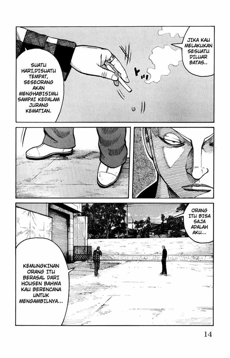 Worst chapter 57