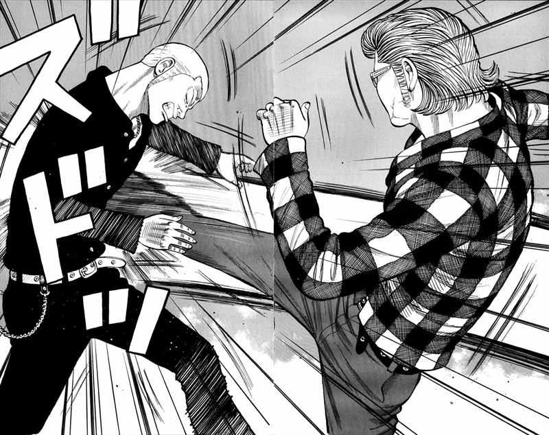 Worst chapter 57