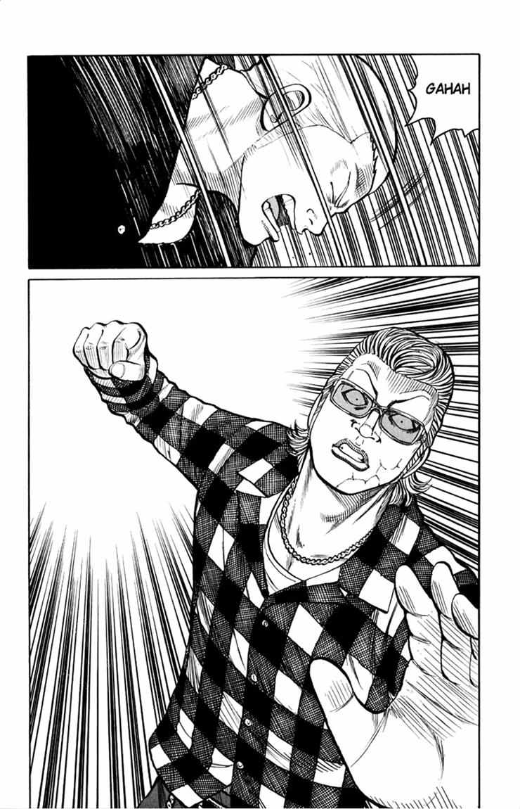 Worst chapter 57