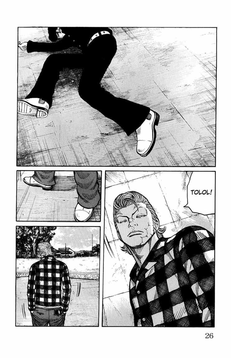 Worst chapter 57
