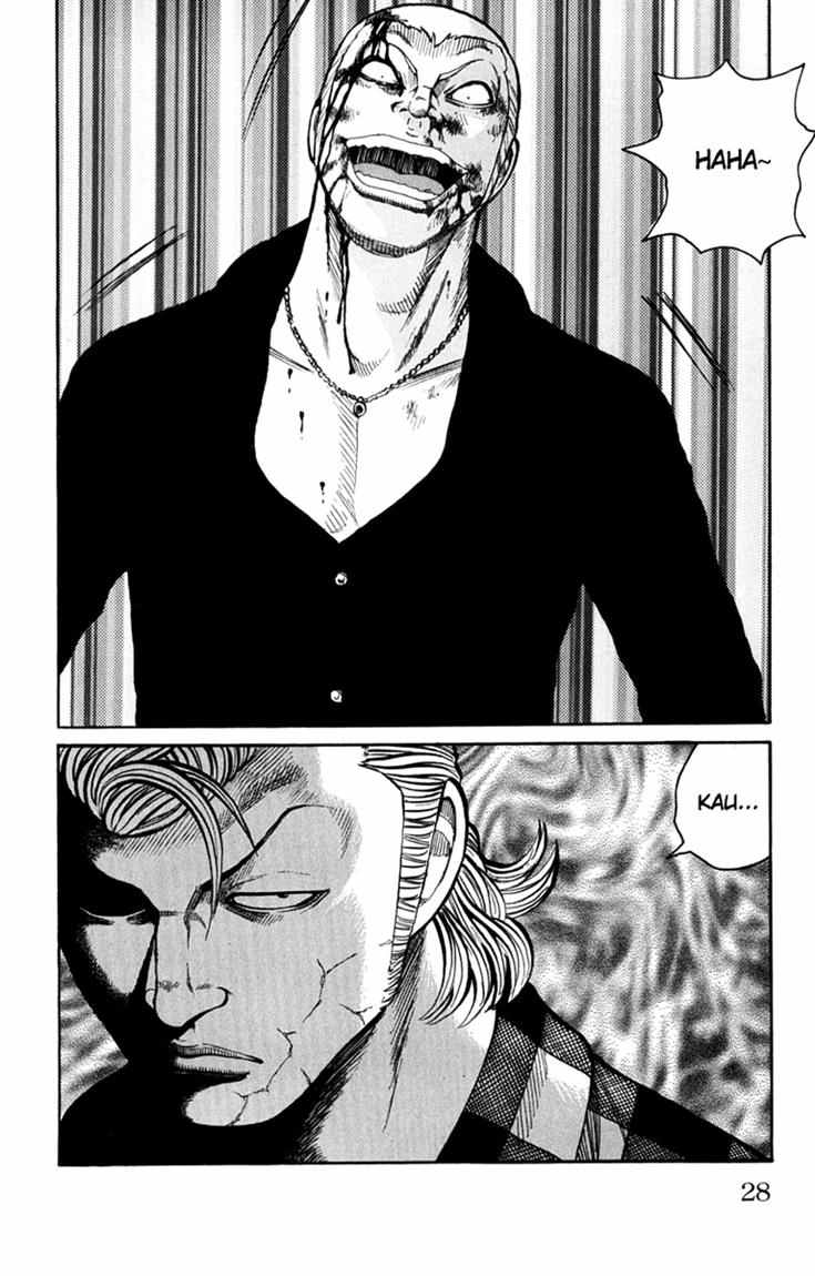 Worst chapter 57