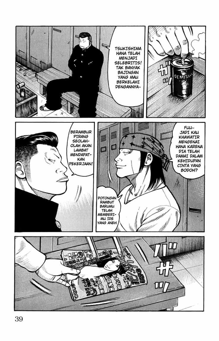 Worst chapter 57