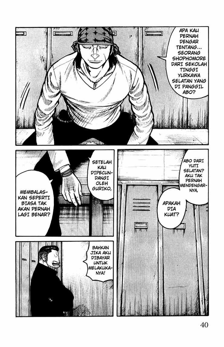 Worst chapter 57