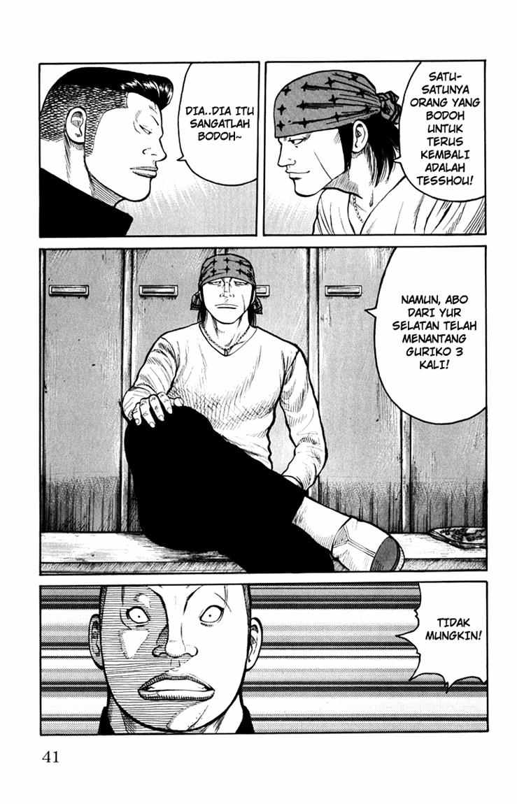 Worst chapter 57