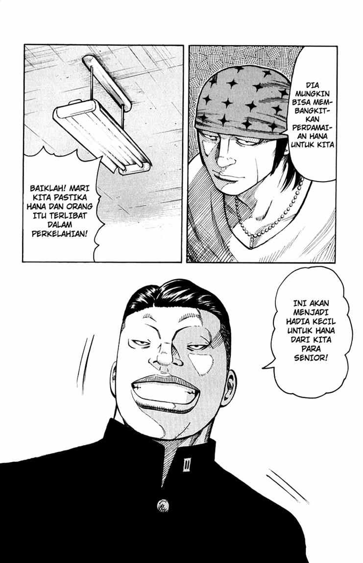 Worst chapter 57