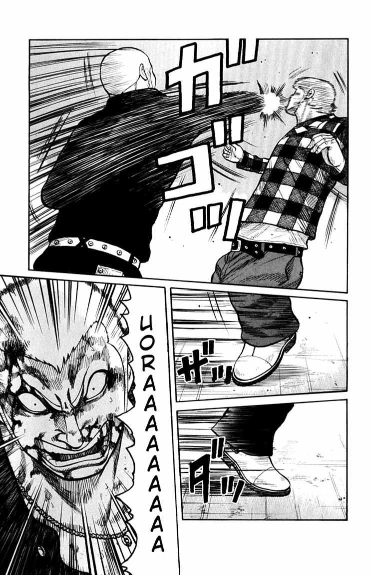 Worst chapter 57