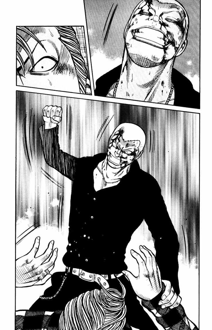 Worst chapter 57