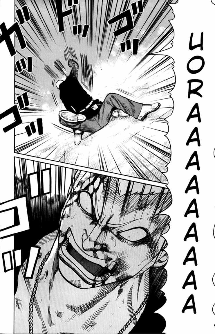 Worst chapter 57