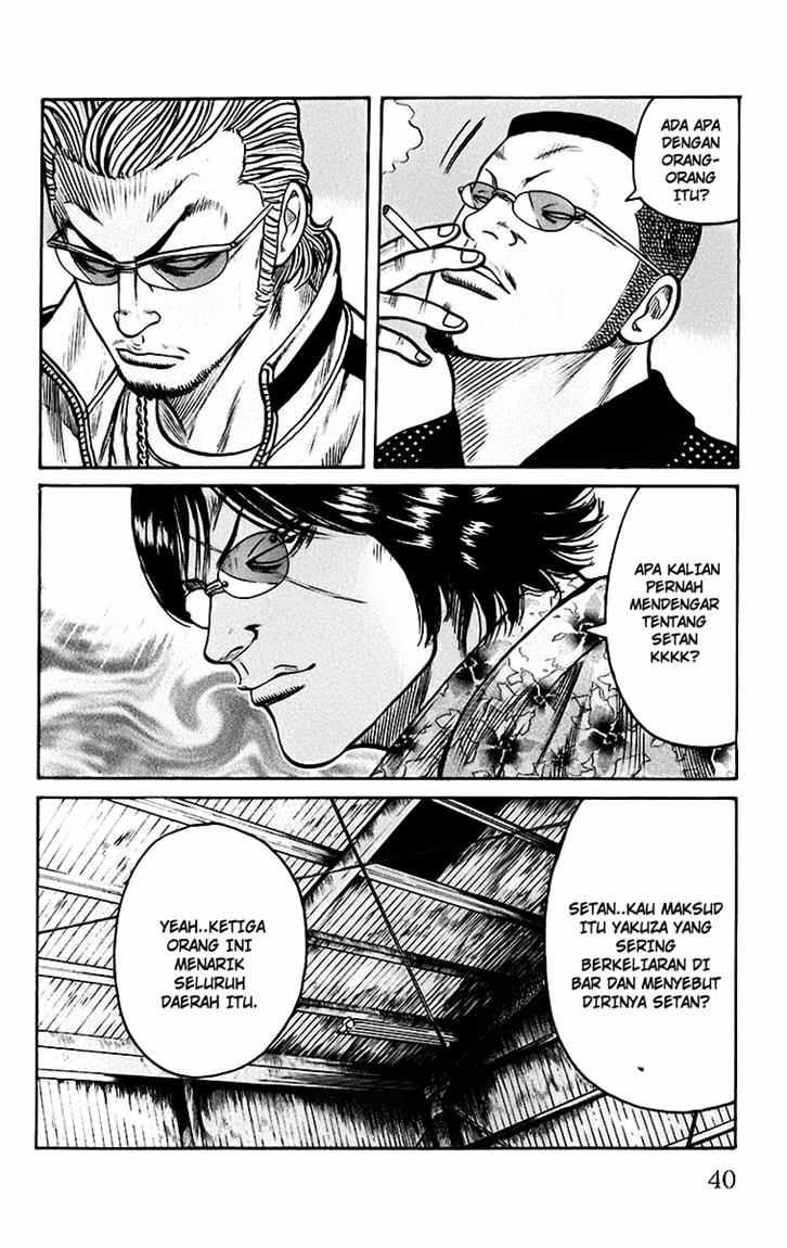 Worst chapter 65
