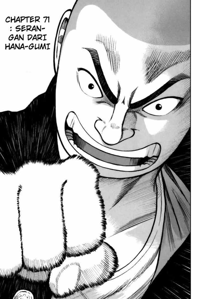 Worst chapter 71