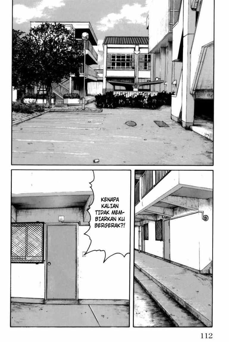 Worst chapter 71