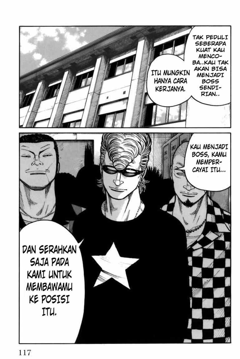 Worst chapter 71