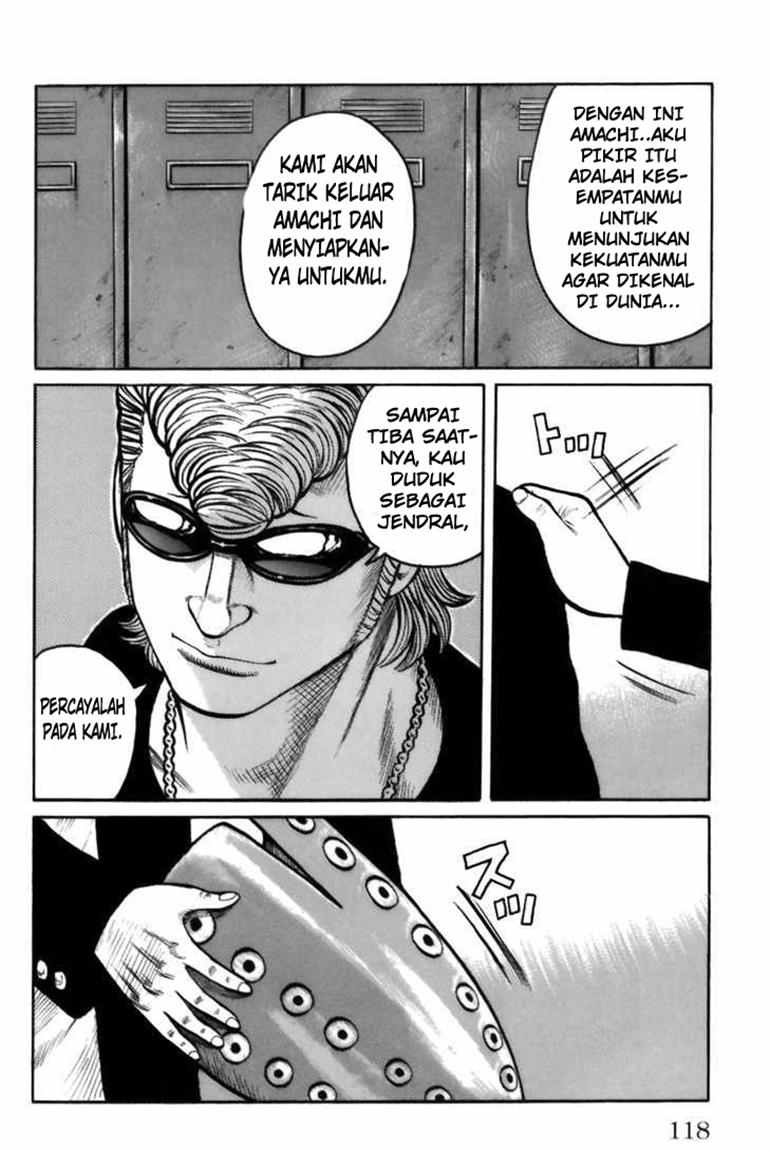 Worst chapter 71