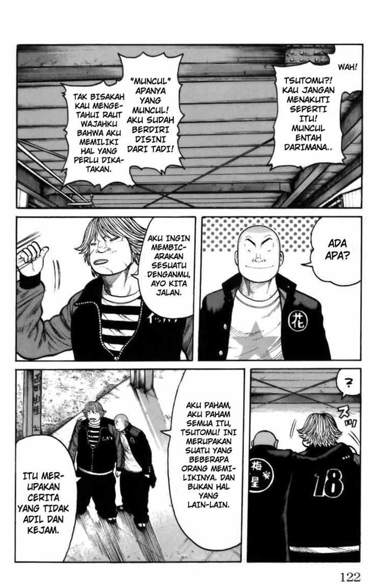 Worst chapter 71