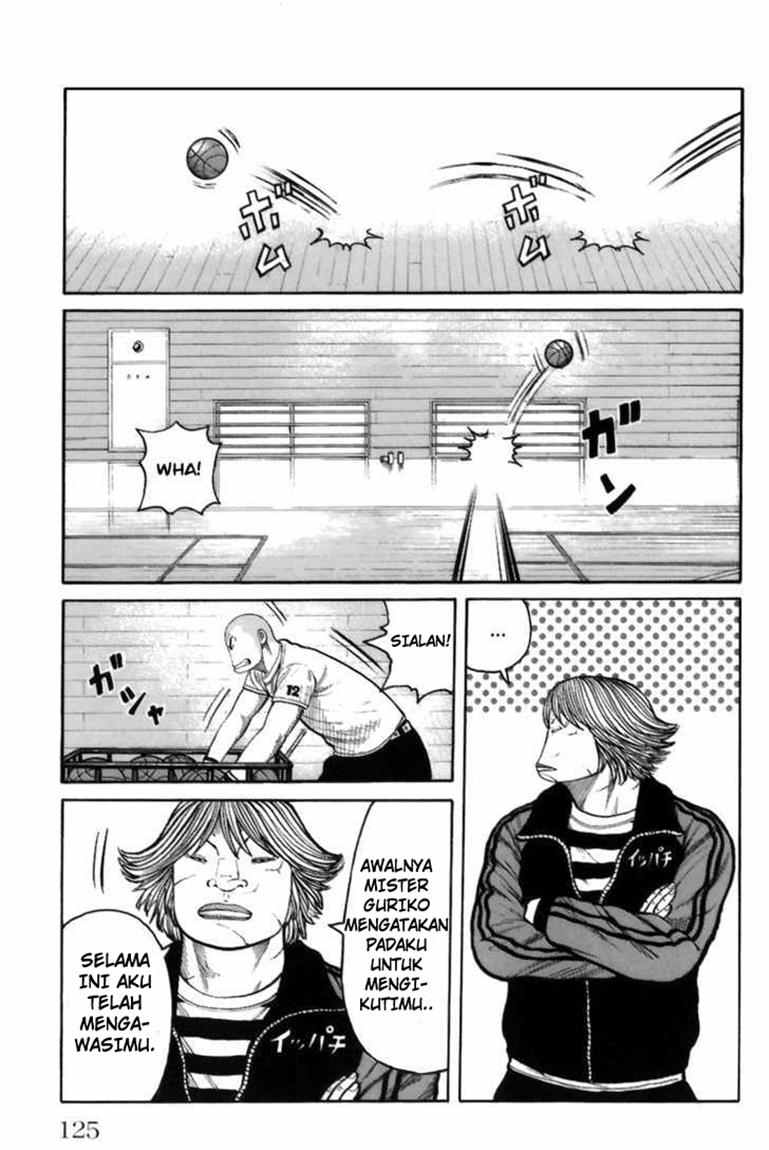 Worst chapter 71