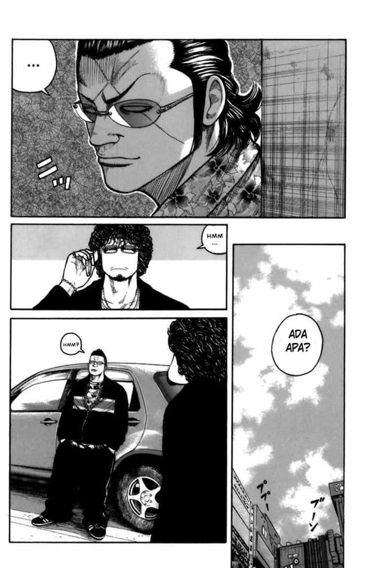 Worst chapter 71