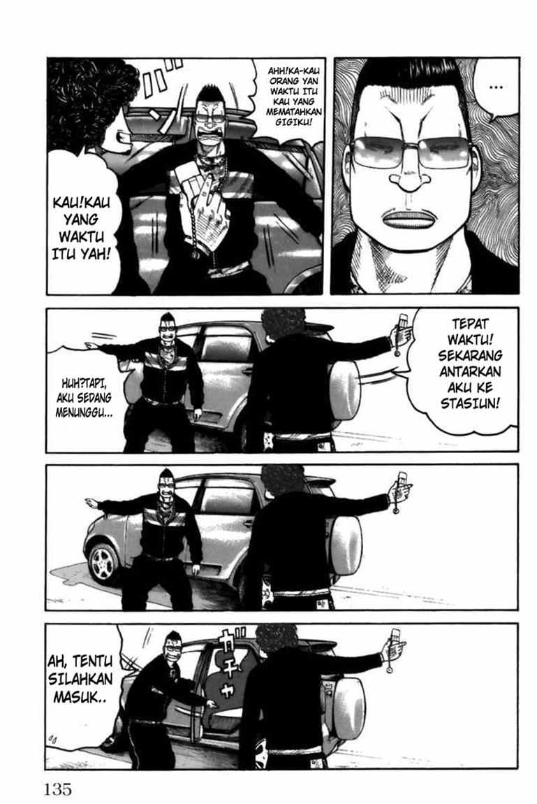 Worst chapter 71