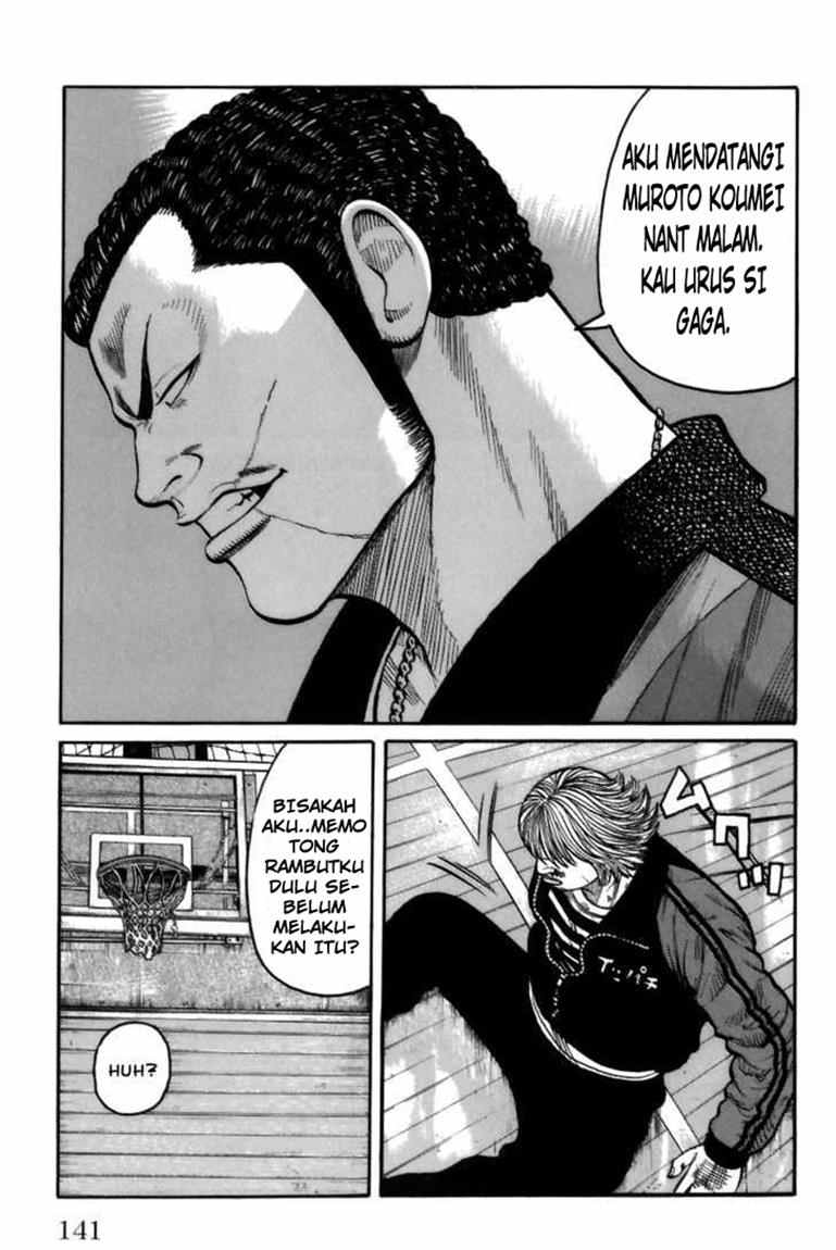 Worst chapter 71