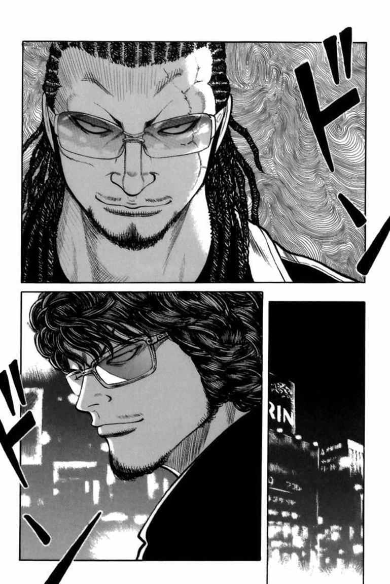 Worst chapter 71