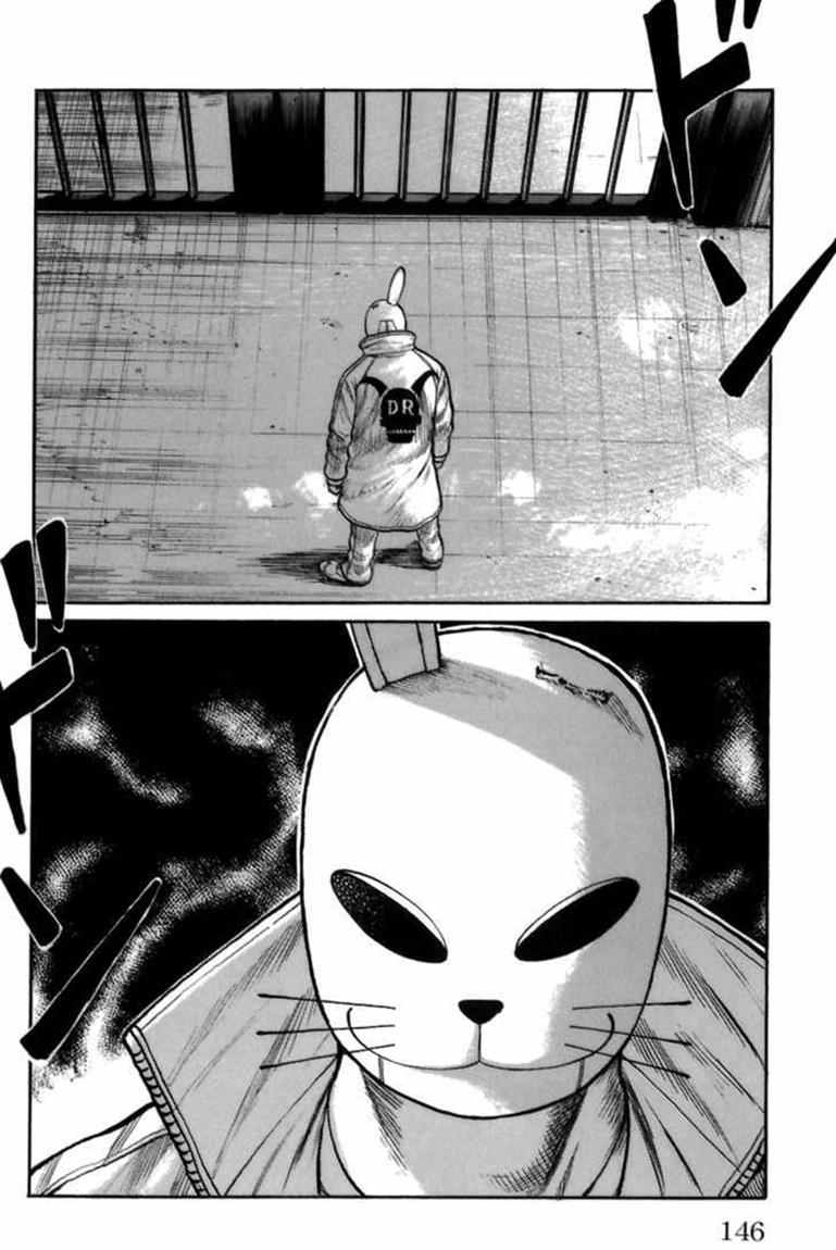 Worst chapter 71