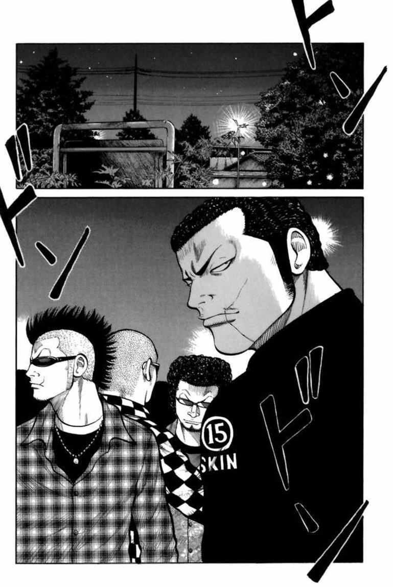 Worst chapter 71