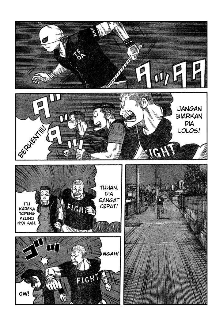 Worst chapter 111