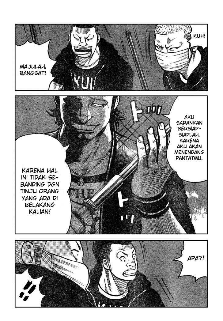 Worst chapter 111