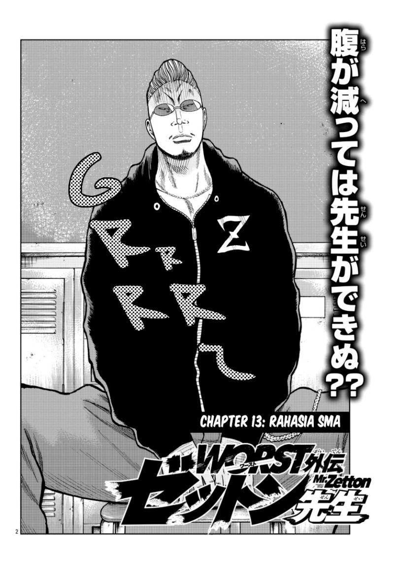 Worst Gaiden Mr. Zetton Chapter 13 Bahasa Indonesia