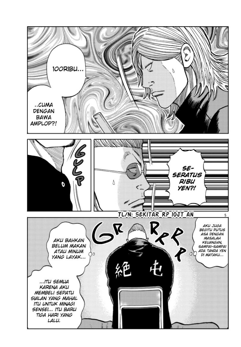 Worst Gaiden Mr. Zetton Chapter 13 Bahasa Indonesia