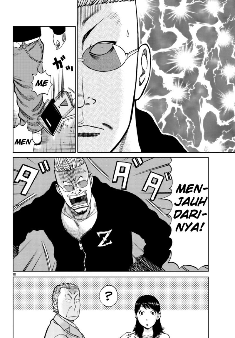 Worst Gaiden Mr. Zetton Chapter 13 Bahasa Indonesia