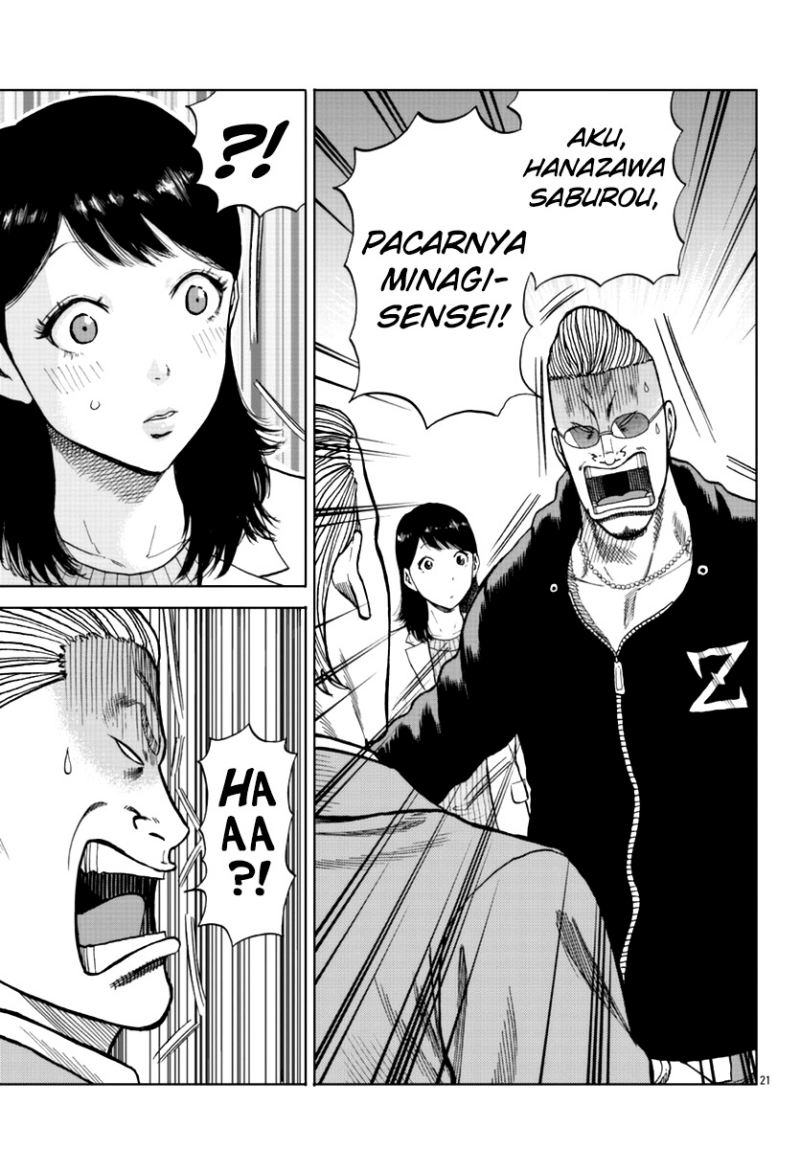 Worst Gaiden Mr. Zetton Chapter 13 Bahasa Indonesia