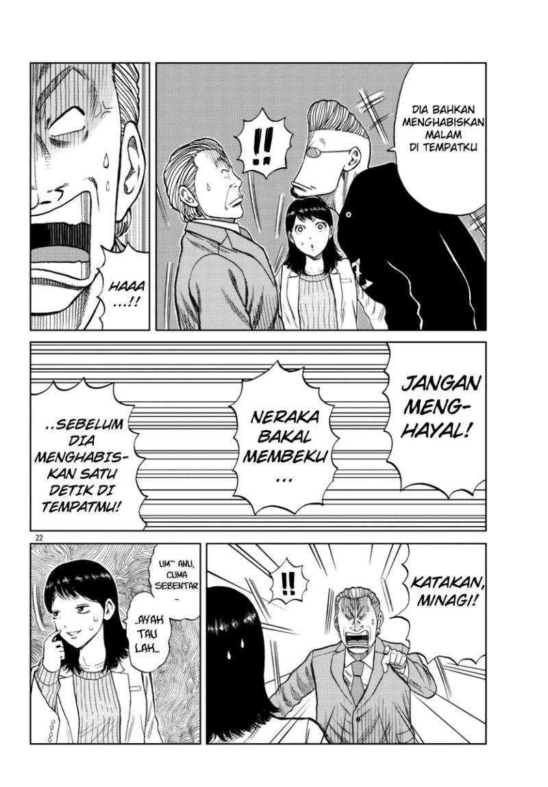 Worst Gaiden Mr. Zetton Chapter 13 Bahasa Indonesia