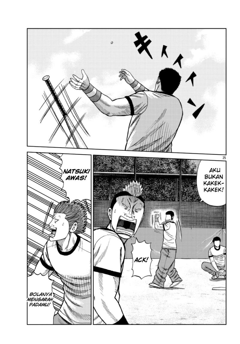 Worst Gaiden Mr. Zetton Chapter 13 Bahasa Indonesia