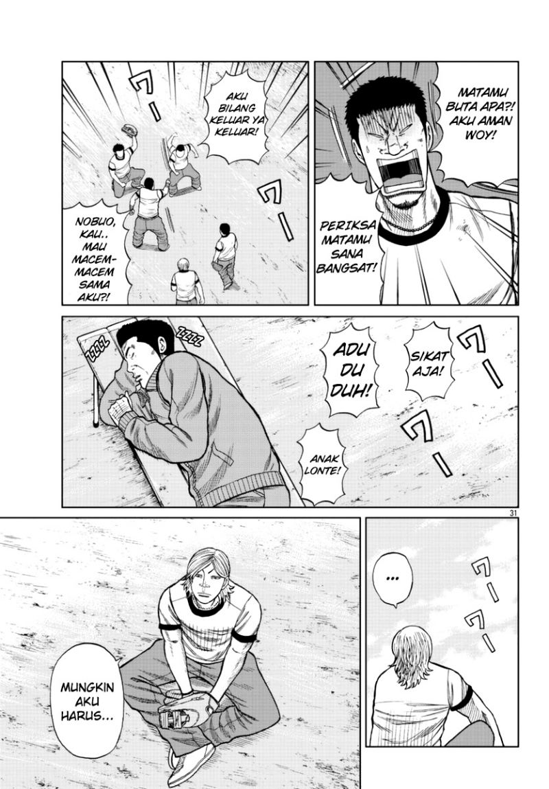 Worst Gaiden Mr. Zetton Chapter 13 Bahasa Indonesia