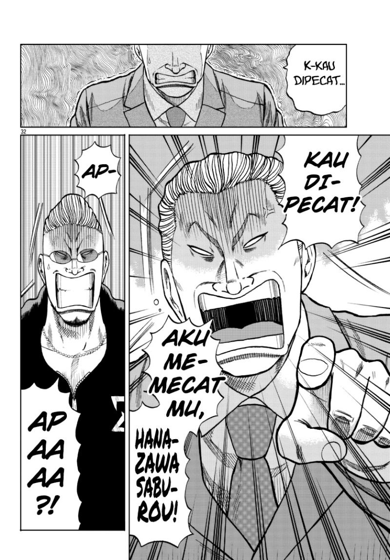 Worst Gaiden Mr. Zetton Chapter 13 Bahasa Indonesia